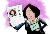 通过率100% 和10%的简历有啥区别？